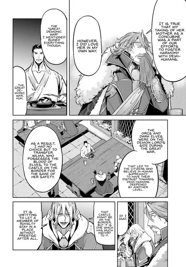 Karate Baka Isekai Chapter 9.2 5